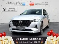Neu Mazda CX-60 Homura-Line 328 PS (241 kW) 2025 Silber SUV