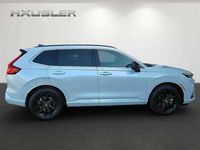 Gebraucht Honda CR-V 184 PS (135 kW) 2025 Diamond dust pearl SUV