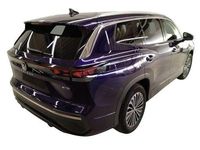 Gebraucht VW Tayron Elegance 150 PS (110 kW) 2025 Violett SUV
