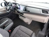 Gebraucht VW T7 Beach 204 PS (150 kW) 2025 Schwarzkeine angabe Van