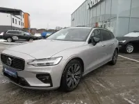 Occasion Volvo V60 Plus 197 ch (144 kW) 2025 Argent Break