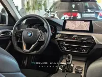 Gebraucht BMW 530 Sport Line 265 PS (194 kW) 2020 Schwarz Kombi
