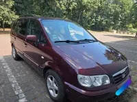 Gebraucht Hyundai Trajet GLS 140 PS (102 kW) 2006 Rot Van / Kleinbus