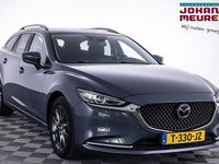 Gebraucht Mazda 6 Center-Line 165 PS (121 kW) 2023 Grau Limousine