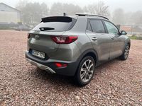 Gebraucht Kia Stonic Spirit 120 PS (88 kW) 2020 Grün SUV