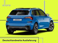 Neu Skoda Kamiq Essence 95 PS (69 kW) 2025 Blau SUV