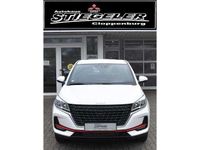 Neu DFSK Fengon 106 PS (77 kW) 2025 Grau Limousine