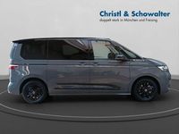 Gebraucht VW Multivan Edition 150 PS (110 kW) 2025 Pure grey Van