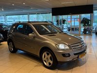 Gebraucht Mercedes ML280 190 PS (139 kW) 2006 Grau SUV