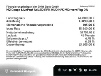 Gebraucht BMW M2 Performance 530 PS (389 kW) 2025 Schwarz Coupé