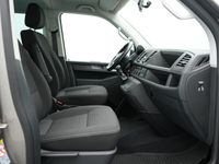 gebraucht VW Multivan T62.0