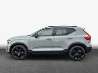 Neu Volvo XC40 Plus 197 PS (144 kW) 2026 Grau SUV