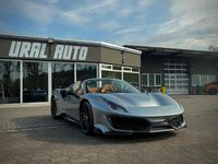 Second-hand Ferrari 488 721 CP (530 kW) 2020 Argintiu Cabrio