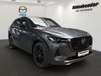 Gebraucht Mazda CX-60 Homura-Line 328 PS (241 kW) 2026 Grau SUV