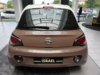 Occasion Opel Adam Glam 70 ch (51 kW) 2014 Marron Citadine
