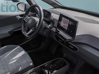 Gebraucht VW ID.3 Pro 150 kW (204 PS) 2023 Grau Kleinwagen
