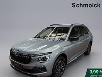 Neu Skoda Kamiq 116 PS (85 kW) 2026 Grau SUV