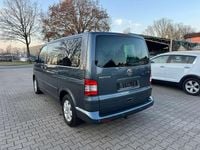Gebraucht VW Multivan Highline 131 PS (96 kW) 2009 Grau Van