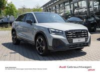 Gebraucht Audi Q2 S-Line 190 PS (139 kW) 2025 Pfeilgrau perleffekt SUV
