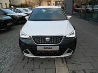 Gebraucht Seat Arona Xperience 110 PS (80 kW) 2023 Grau SUV