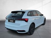 Neu Skoda Scala 150 PS (110 kW) 2026 Moonweiß perleffekt Kleinwagen