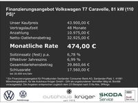 Gebraucht VW T7 R 110 PS (80 kW) 2025 Silber Van