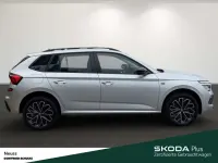 Gebraucht Skoda Kamiq Selection 116 PS (85 kW) 2025 Silber SUV