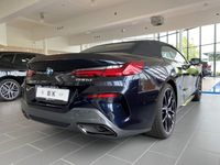 Gebraucht BMW 840 Shadowline 340 PS (250 kW) 2021 Schwarz Coupé