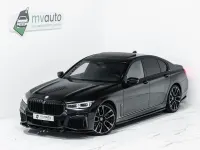 Gebraucht BMW 740 Performance 320 PS (235 kW) 2019 Blau Limousine