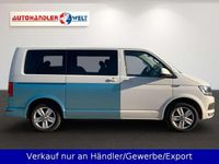 Gebraucht VW Multivan Comfortline 150 PS (110 kW) 2016 Weiß Van