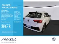 Gebraucht VW T-Roc R 300 PS (220 kW) 2024 Ascotgrau SUV