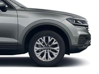 Gebraucht VW Touareg Basis 231 PS (169 kW) 2025 Siliziumgrau metallic (metallic) SUV