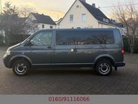 Gebraucht VW Transporter 131 PS (96 kW) 2010 Grau Van