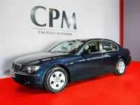Gebraucht BMW 730 Sport Line 231 PS (169 kW) 2007 Blau Limousine