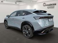 Gebraucht Nissan Ariya Evolve 177 kW (242 PS) 2025 Grau SUV