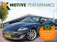Gebraucht Jaguar XK Portfolio 385 PS (283 kW) 2012 Grau Cabrio