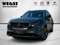Gebraucht Mazda CX-5 Exclusive-Line 141 PS (103 kW) 2026 Grau SUV