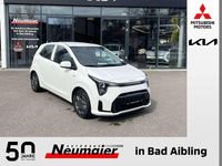 Neu Kia Picanto Vision 63 PS (46 kW) 2026 (ud) schneeweiss Kleinwagen