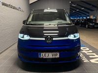 Gebraucht VW Multivan 150 PS (110 kW) 2024 Schwarz Van