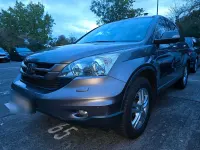 Gebraucht Honda CR-V 150 PS (110 kW) 2012 Braun SUV