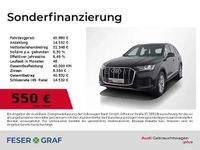 Gebraucht Audi Q7 Ambiente 381 PS (280 kW) 2021 Mythosschwarz metallic SUV