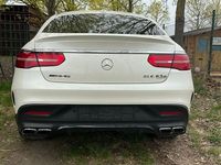 Gebraucht Mercedes GLE63 AMG AMG 557 PS (409 kW) 2016 Weiß Coupé