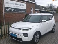 Gebraucht Kia Soul EV 150 kW (204 PS) 2020 Weiß SUV