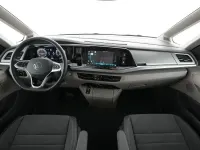 Gebraucht VW Multivan Life 150 PS (110 kW) 2025 Schwarz Van / Kleinbus