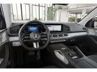 Gebraucht Mercedes GLE300 Advanced 269 PS (197 kW) 2025 Grau SUV