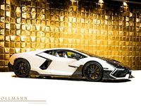 Neu Lamborghini Revuelto 1016 PS (747 kW) 2025 Weiß Coupé