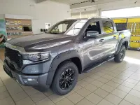 Nowe Foton 4 159 KM (116 kW) 2026 Szary SUV