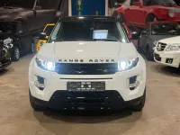 Gebraucht Land Rover Range Rover evoque Dynamic 190 PS (139 kW) 2013 Weiß SUV