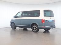 gebraucht VW Multivan T6110 kW 4x4 DSG Generation Six