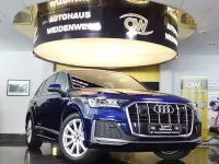 Gebraucht Audi Q7 S-Line 286 PS (210 kW) 2023 Blau SUV